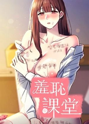 妖精的尾巴漫画结局热门日漫推荐